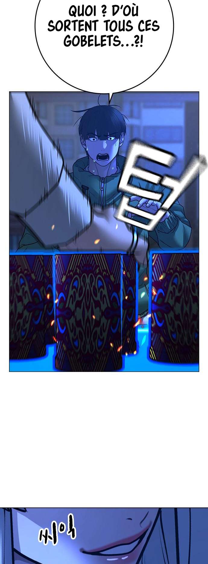 Read Reality Quest FR Manga Online