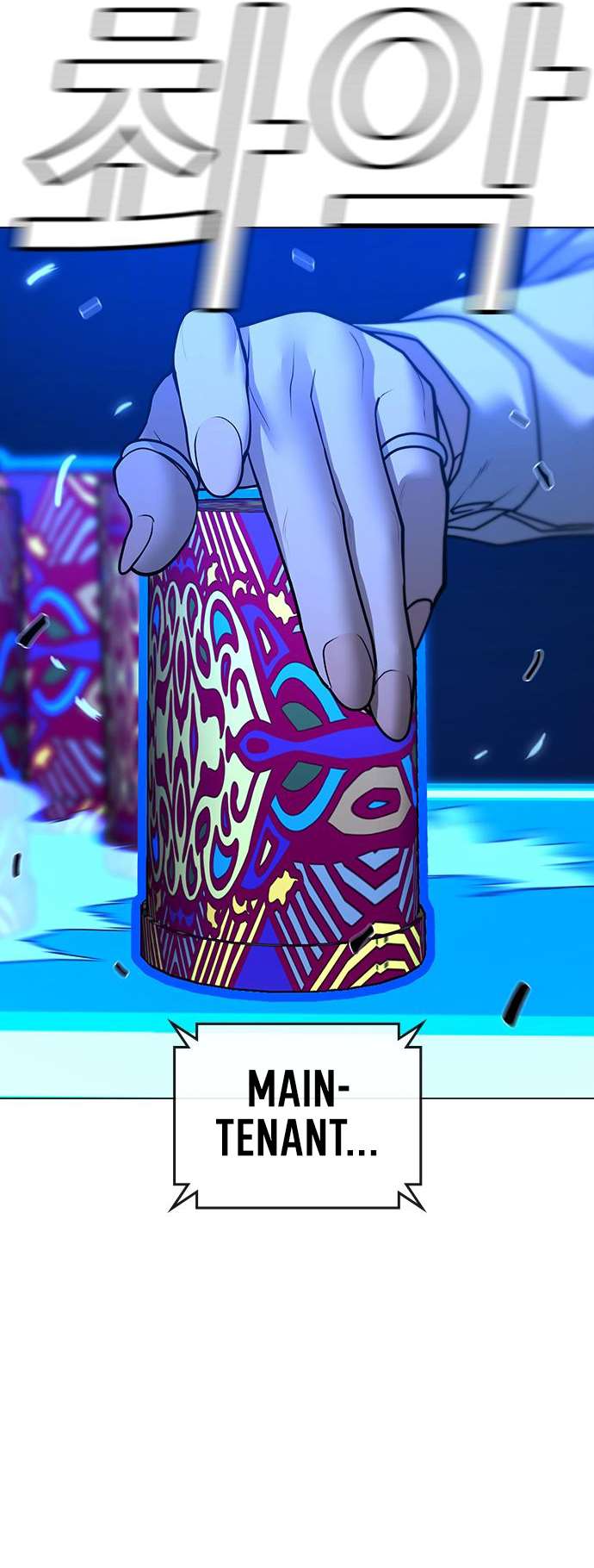 Read Reality Quest FR Manga Online