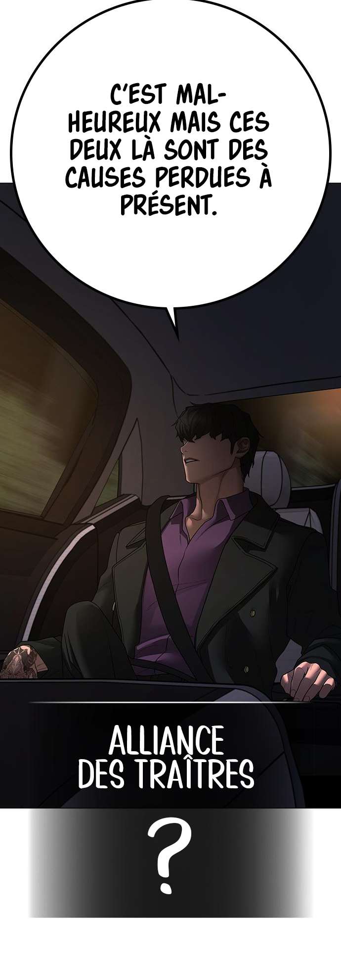 Read Reality Quest FR Manga Online