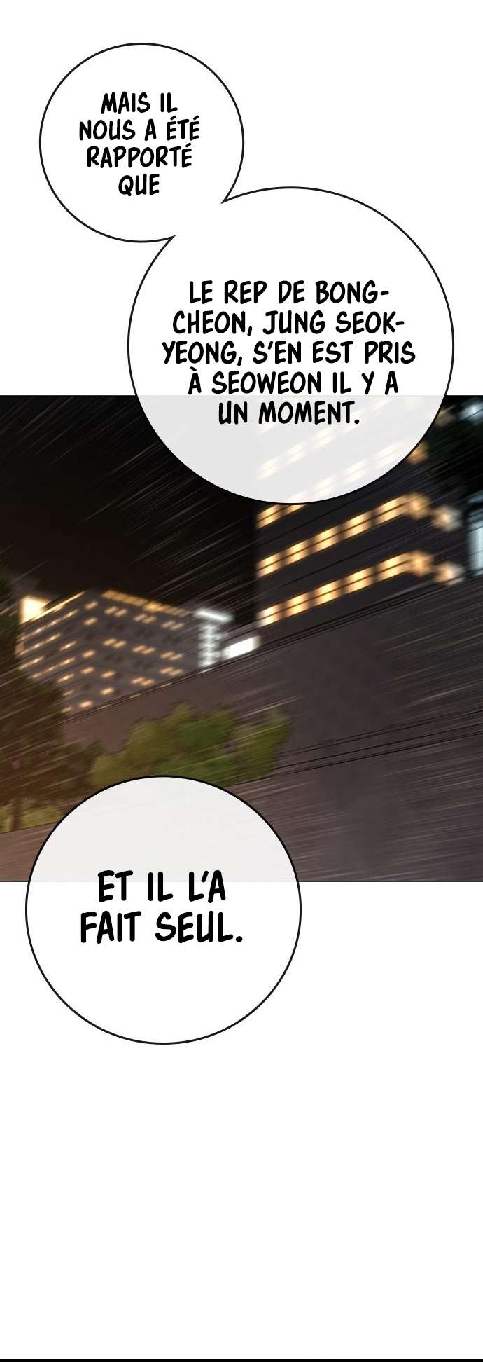 Read Reality Quest FR Manga Online