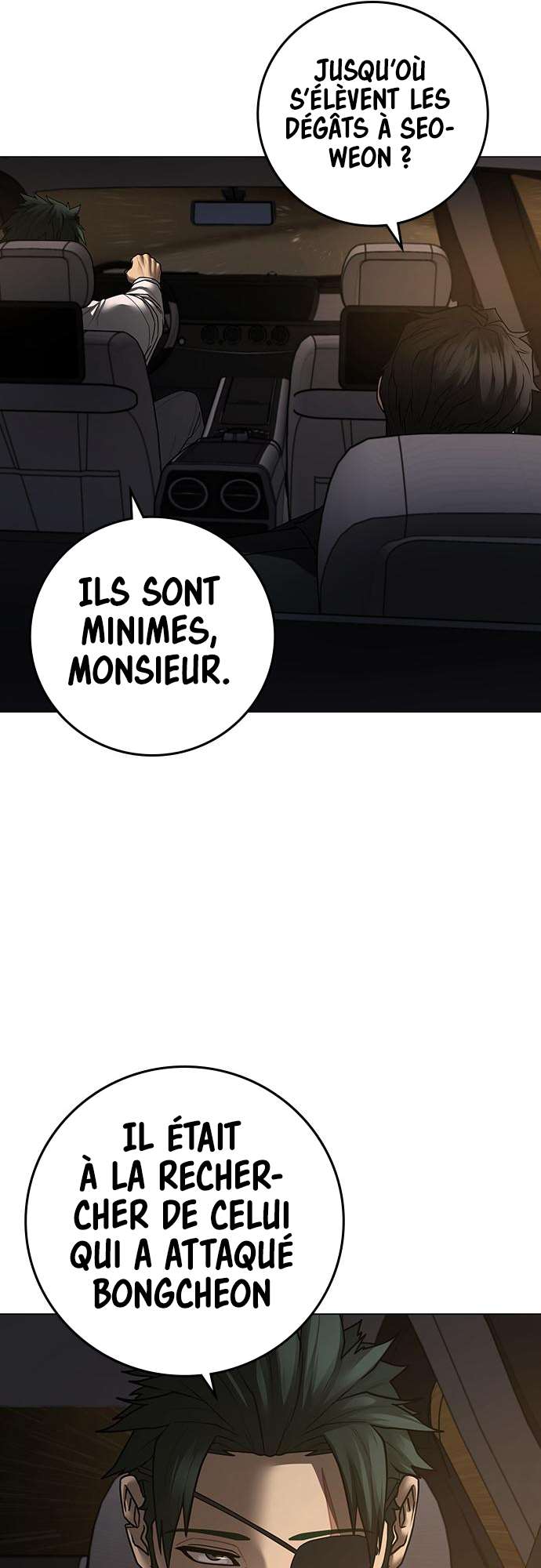 Read Reality Quest FR Manga Online