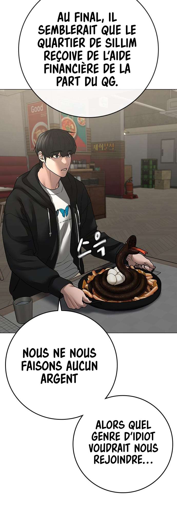 Read Reality Quest FR Manga Online