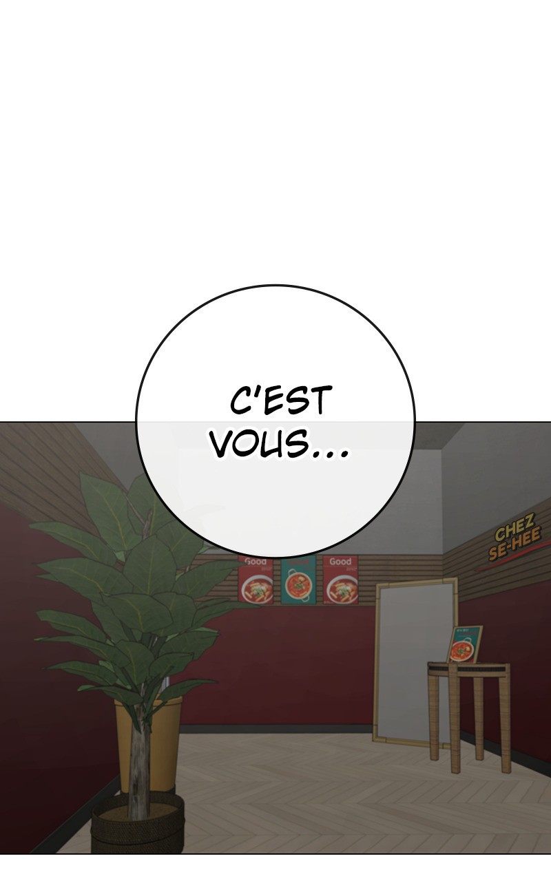 Read Reality Quest FR Manga Online