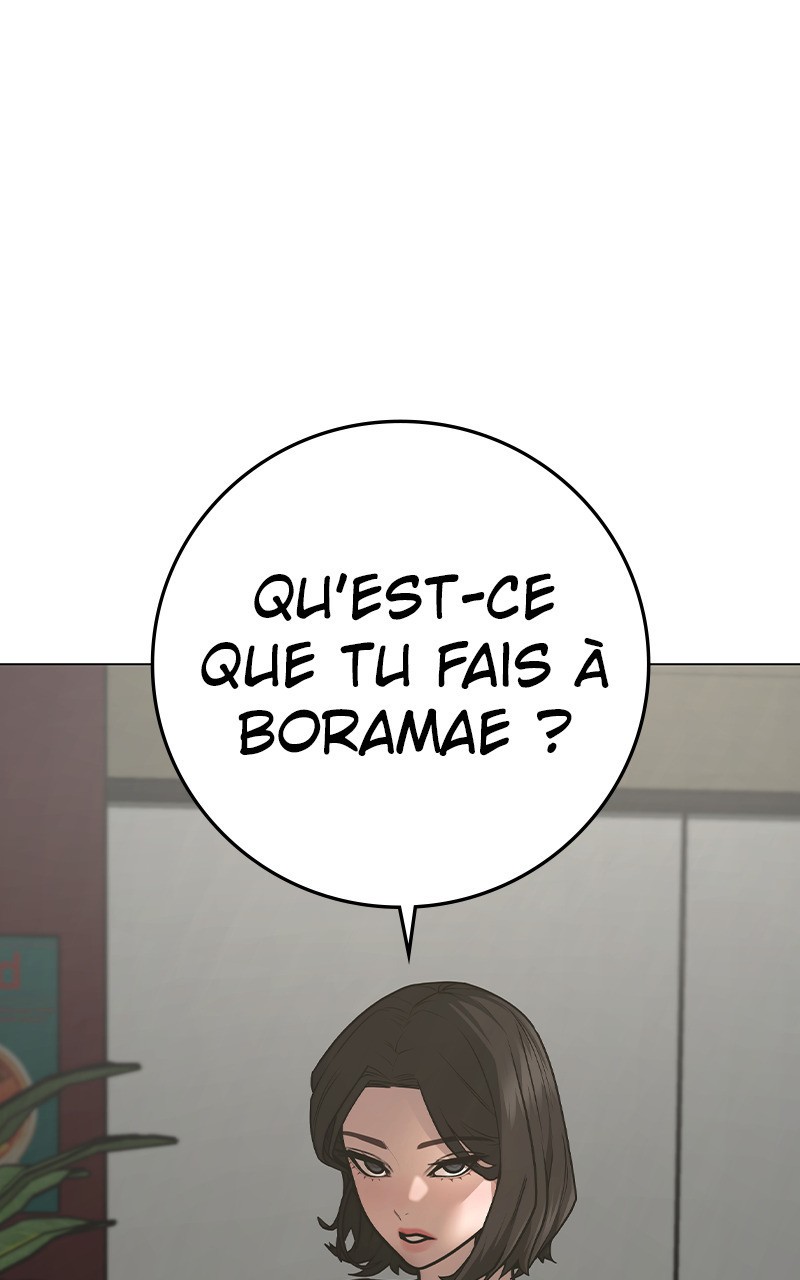 Read Reality Quest FR Manga Online