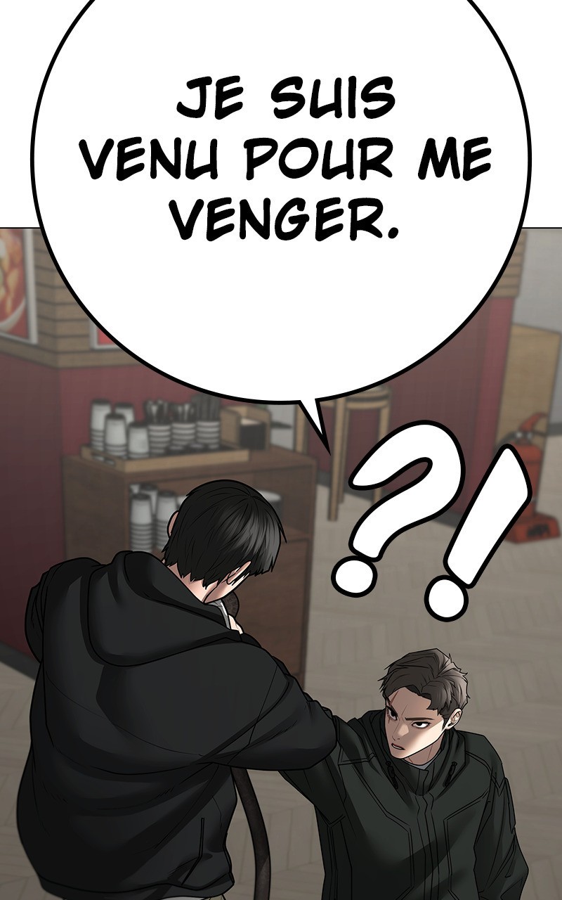 Read Reality Quest FR Manga Online