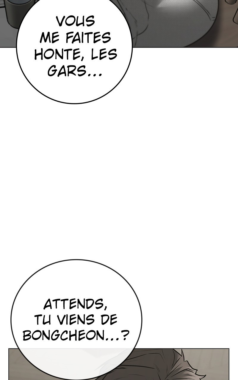 Read Reality Quest FR Manga Online