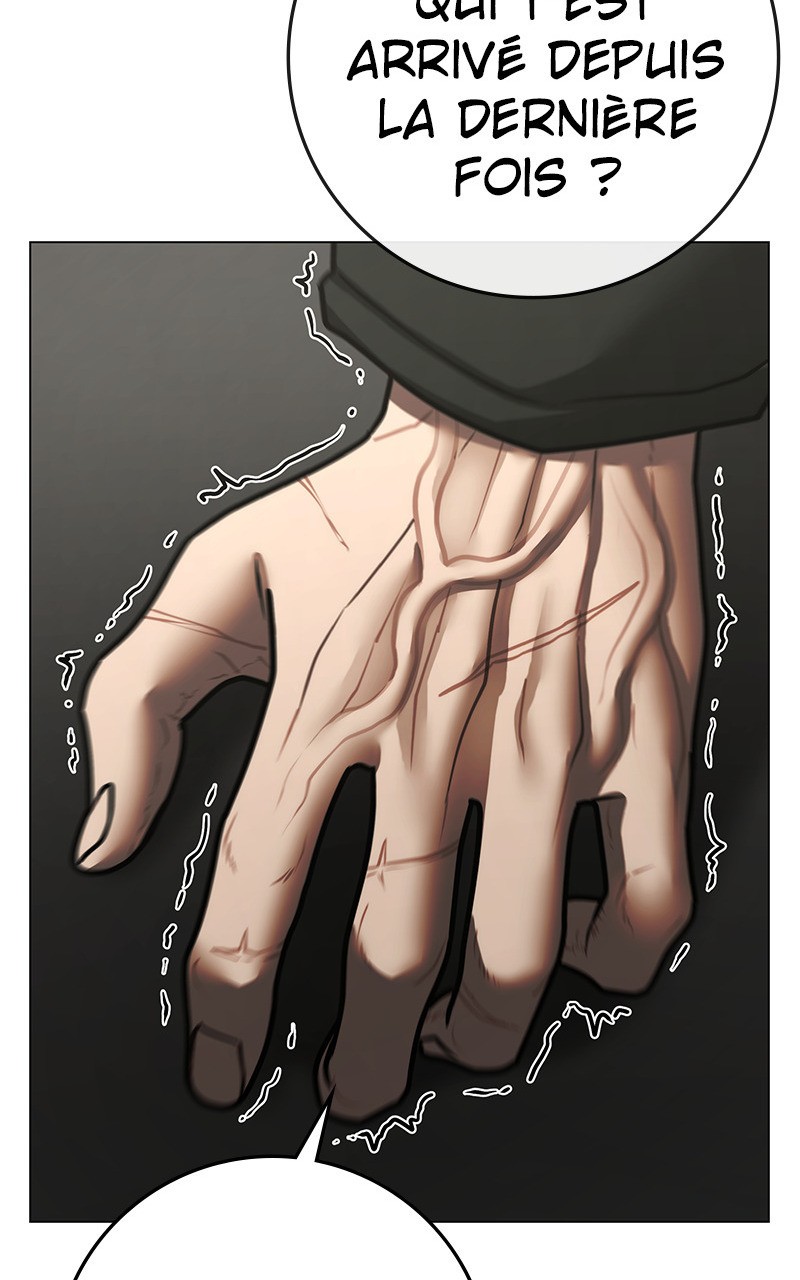 Read Reality Quest FR Manga Online