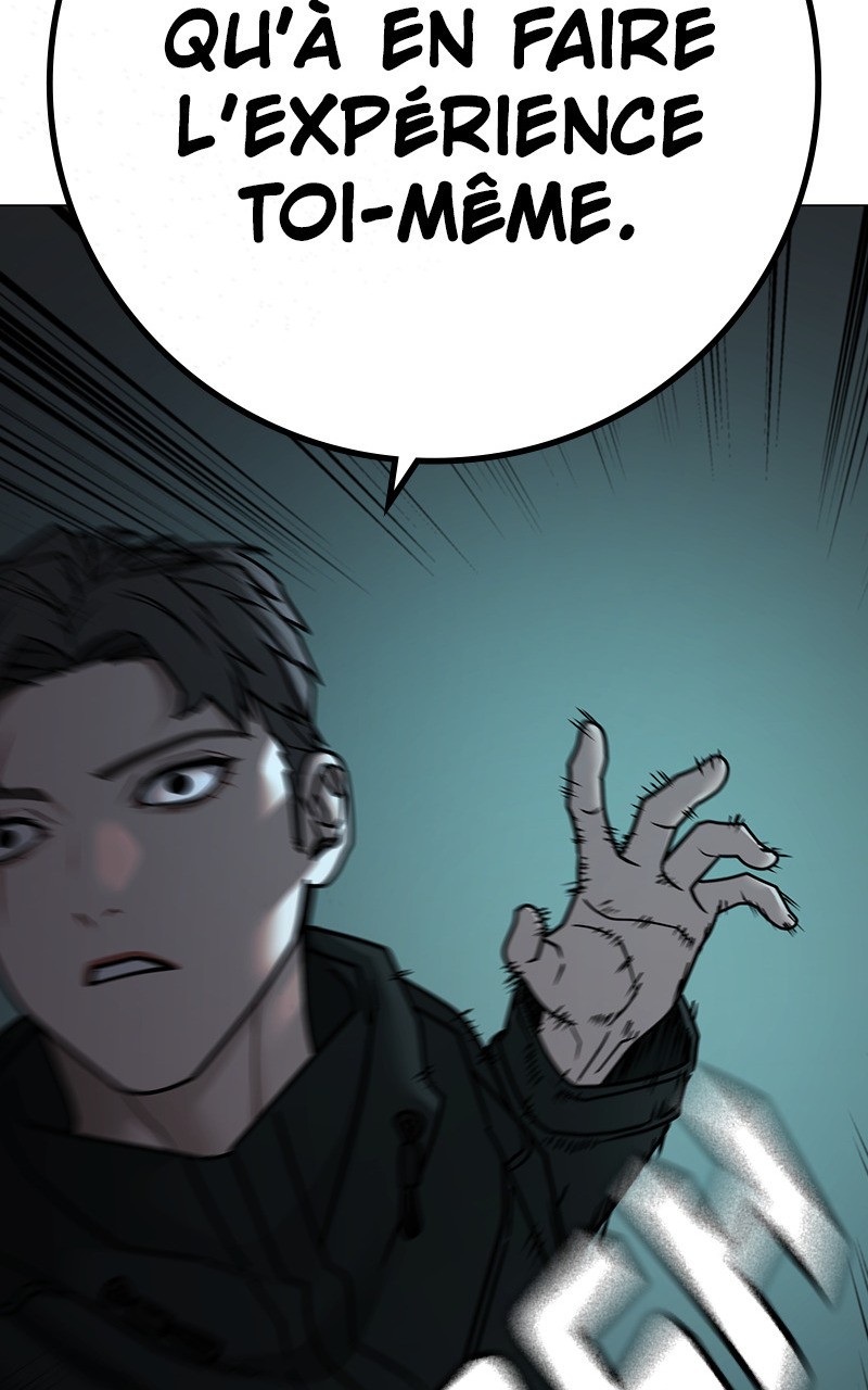 Read Reality Quest FR Manga Online