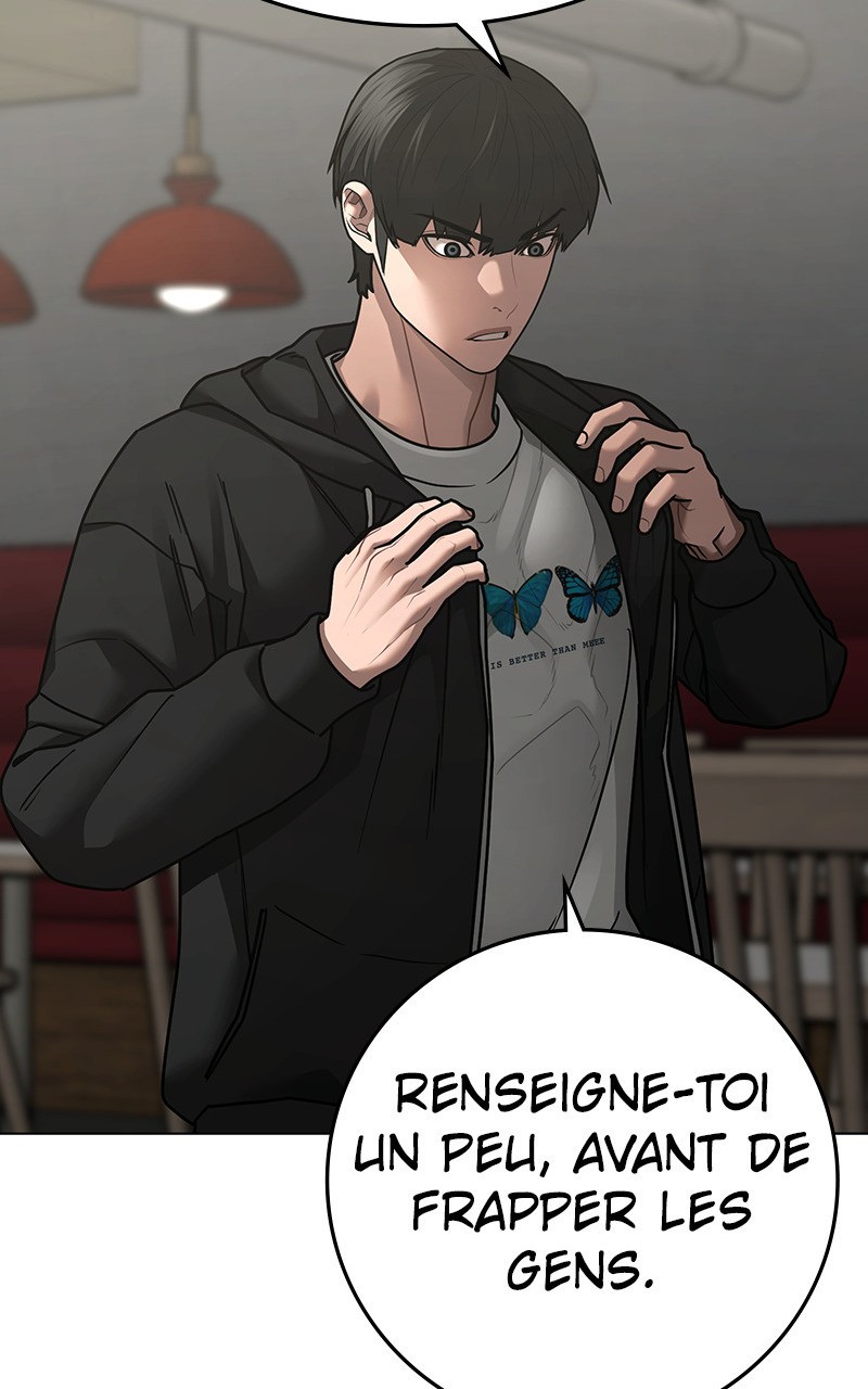 Read Reality Quest FR Manga Online