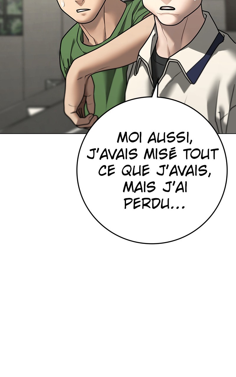 Read Reality Quest FR Manga Online