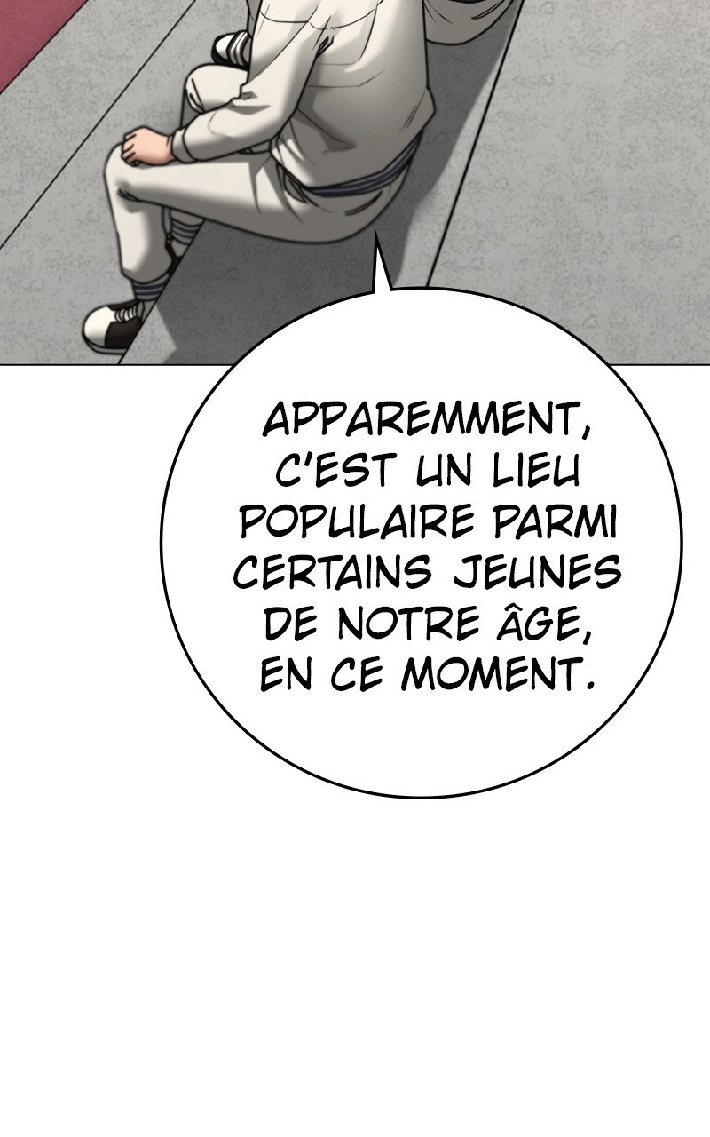 Read Reality Quest FR Manga Online