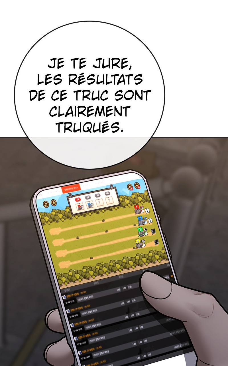 Read Reality Quest FR Manga Online