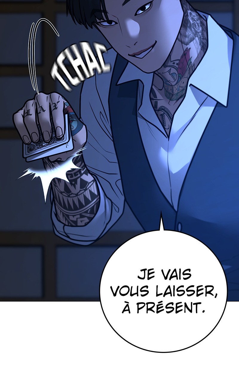 Read Reality Quest FR Manga Online