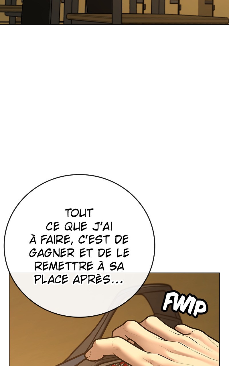 Read Reality Quest FR Manga Online