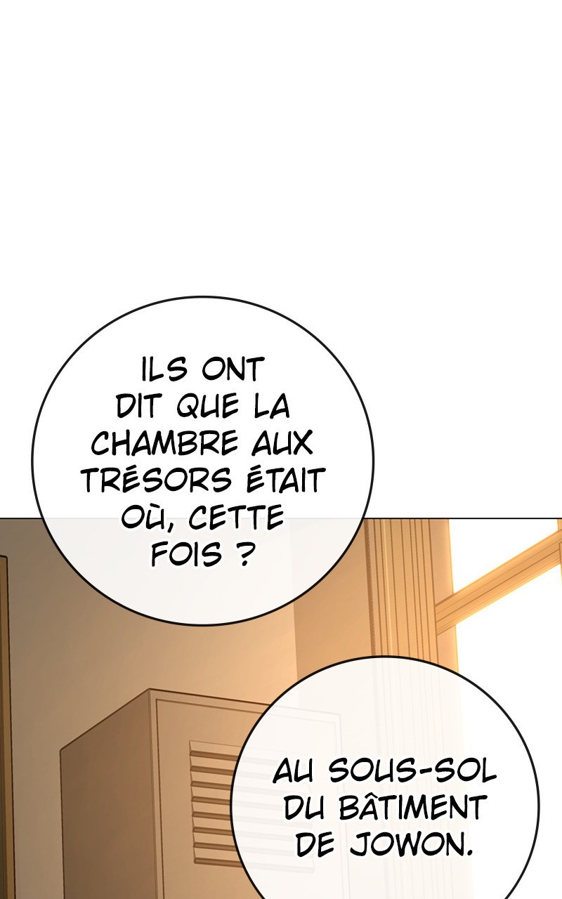 Read Reality Quest FR Manga Online