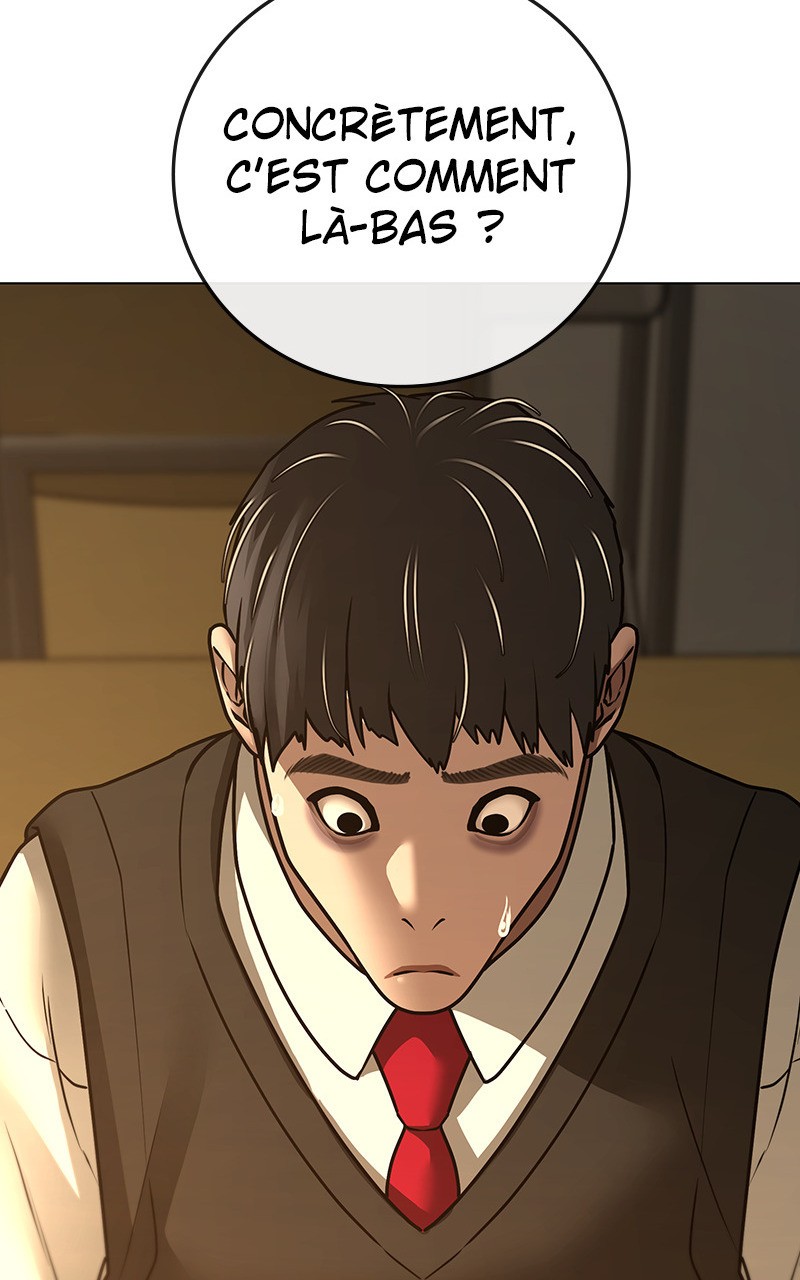 Read Reality Quest FR Manga Online