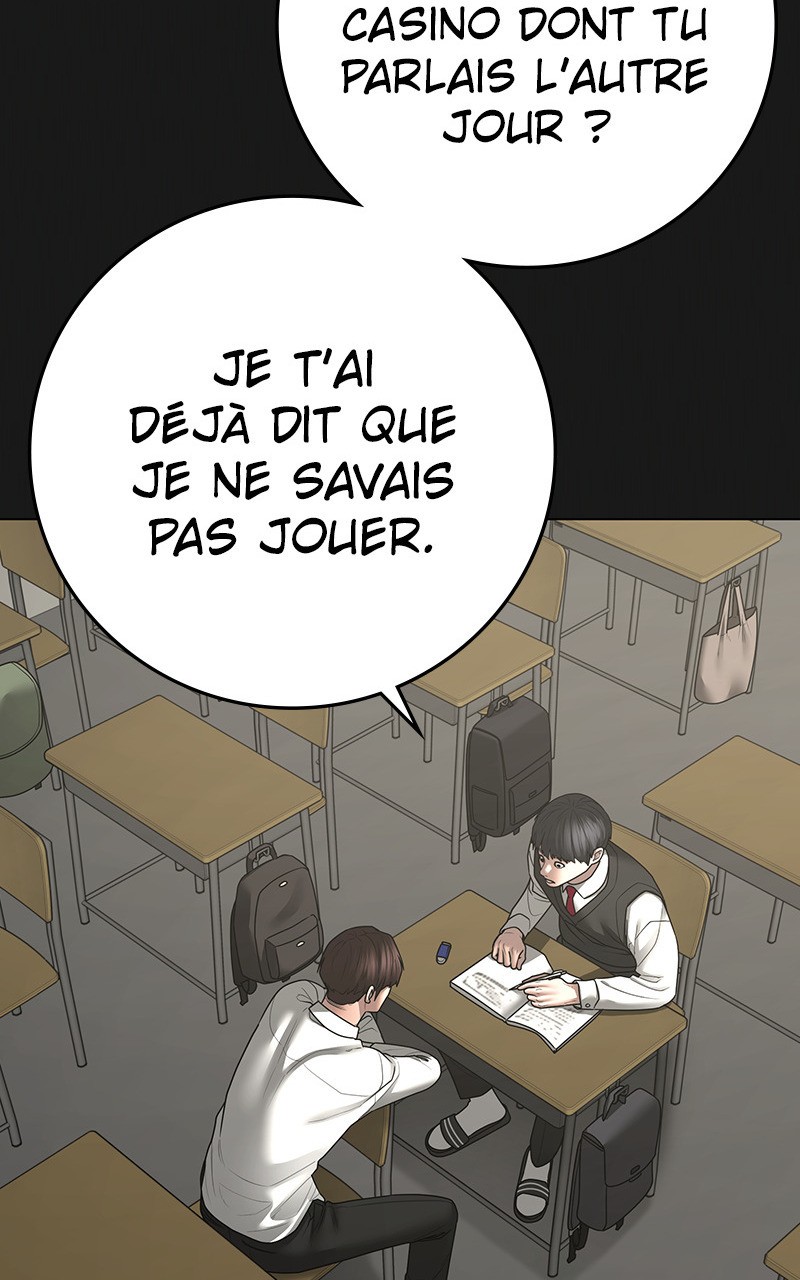 Read Reality Quest FR Manga Online