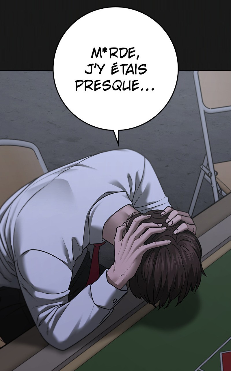 Read Reality Quest FR Manga Online