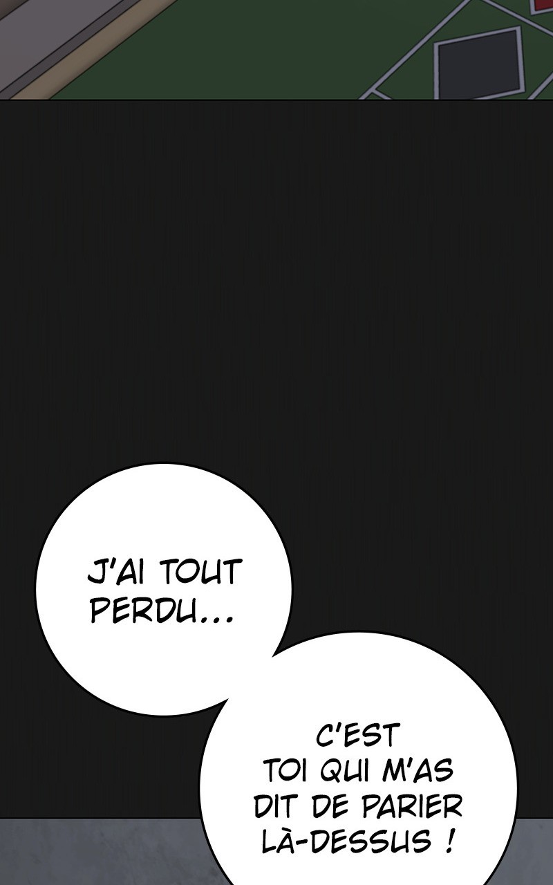 Read Reality Quest FR Manga Online