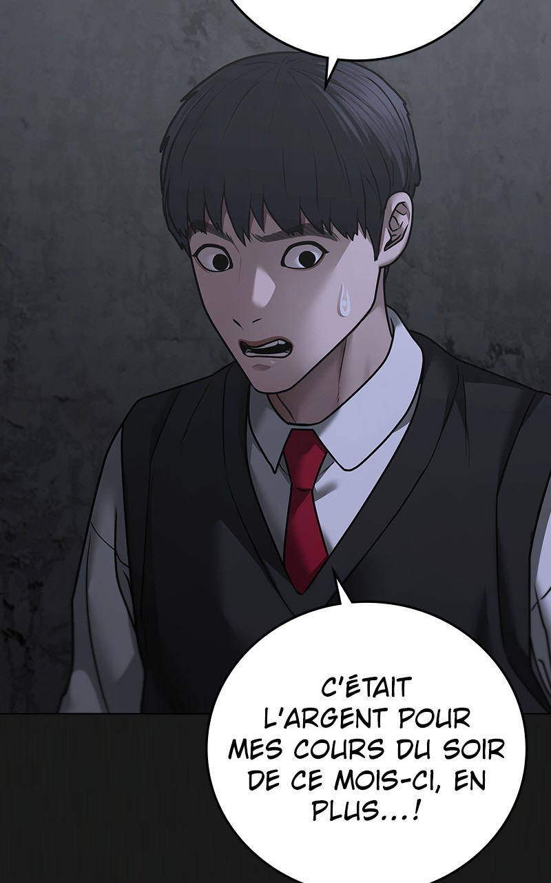 Read Reality Quest FR Manga Online