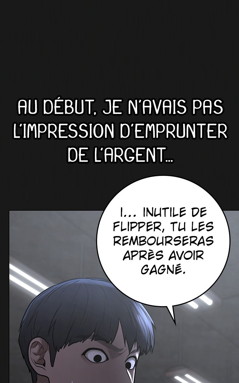 Read Reality Quest FR Manga Online