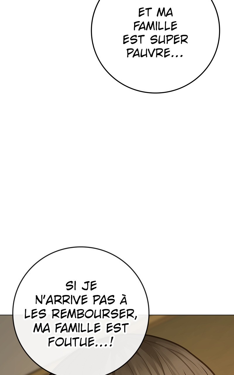 Read Reality Quest FR Manga Online