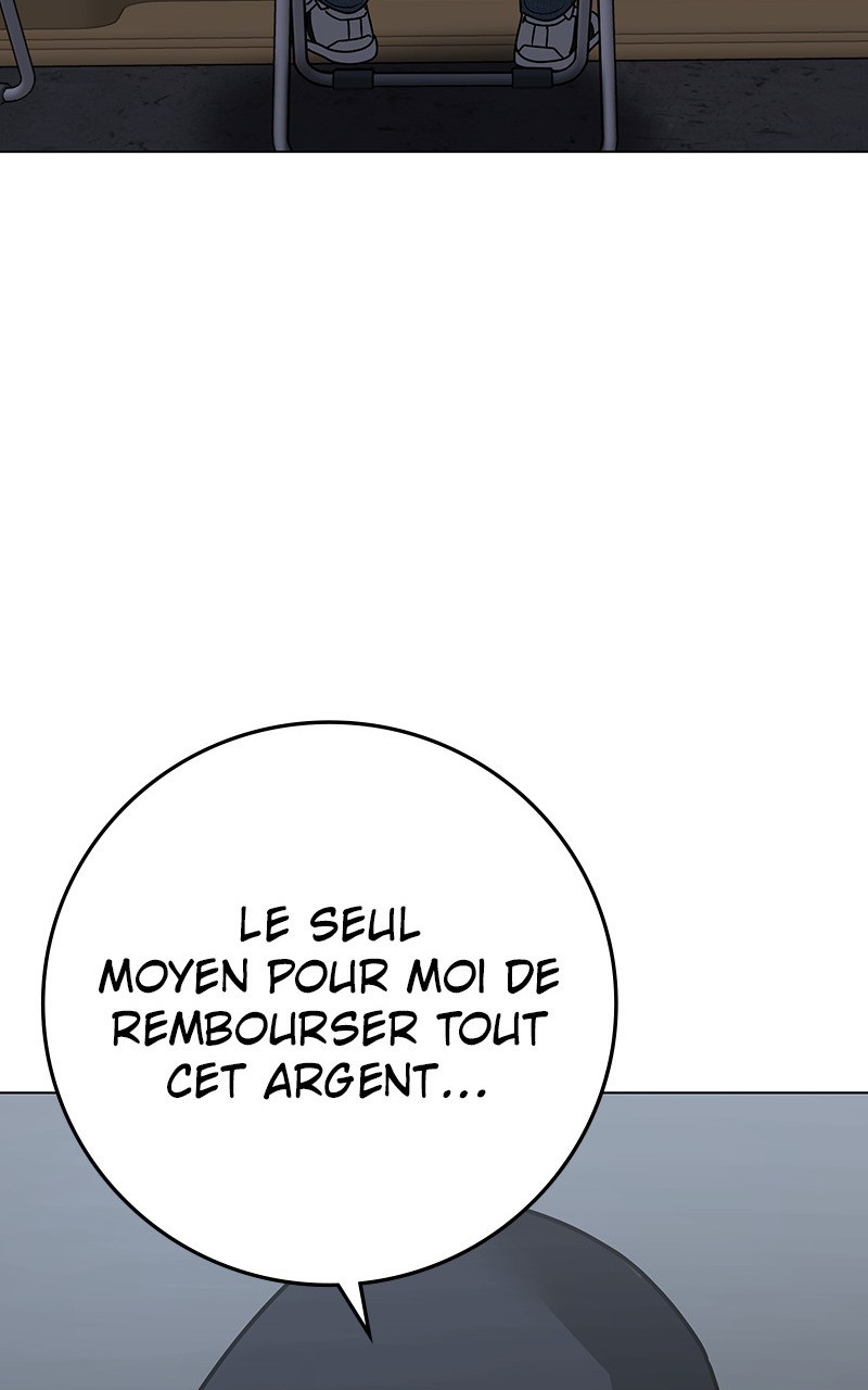 Read Reality Quest FR Manga Online