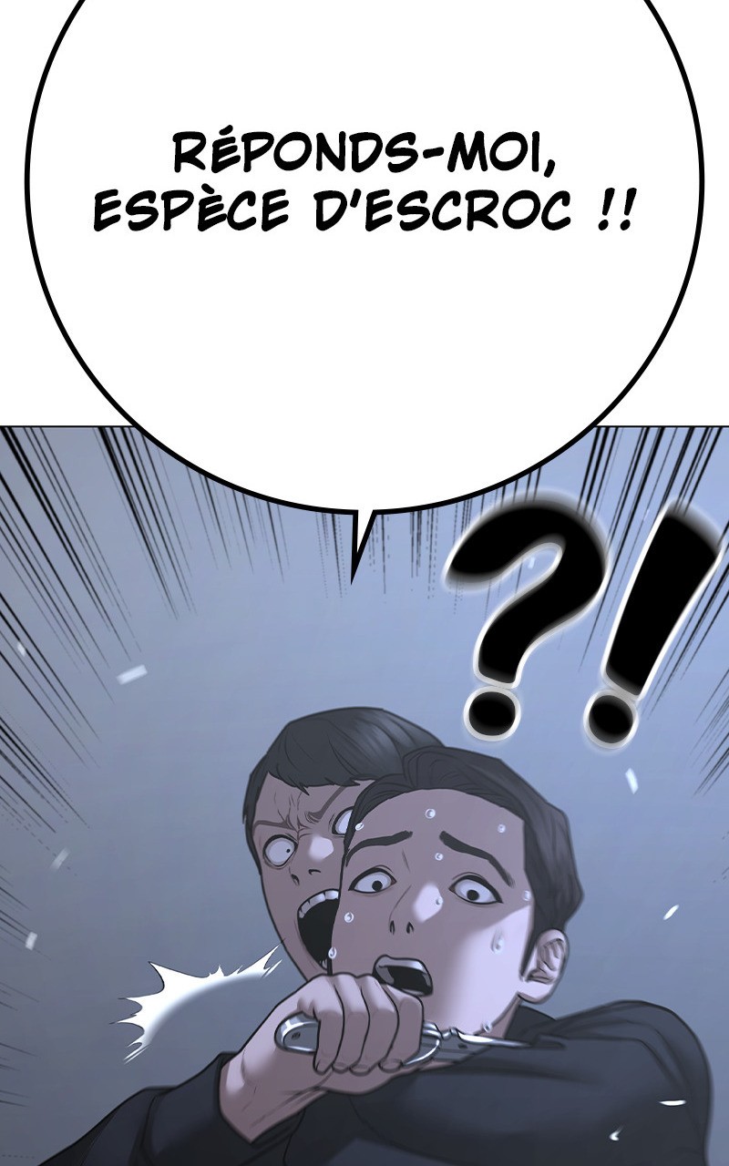 Read Reality Quest FR Manga Online