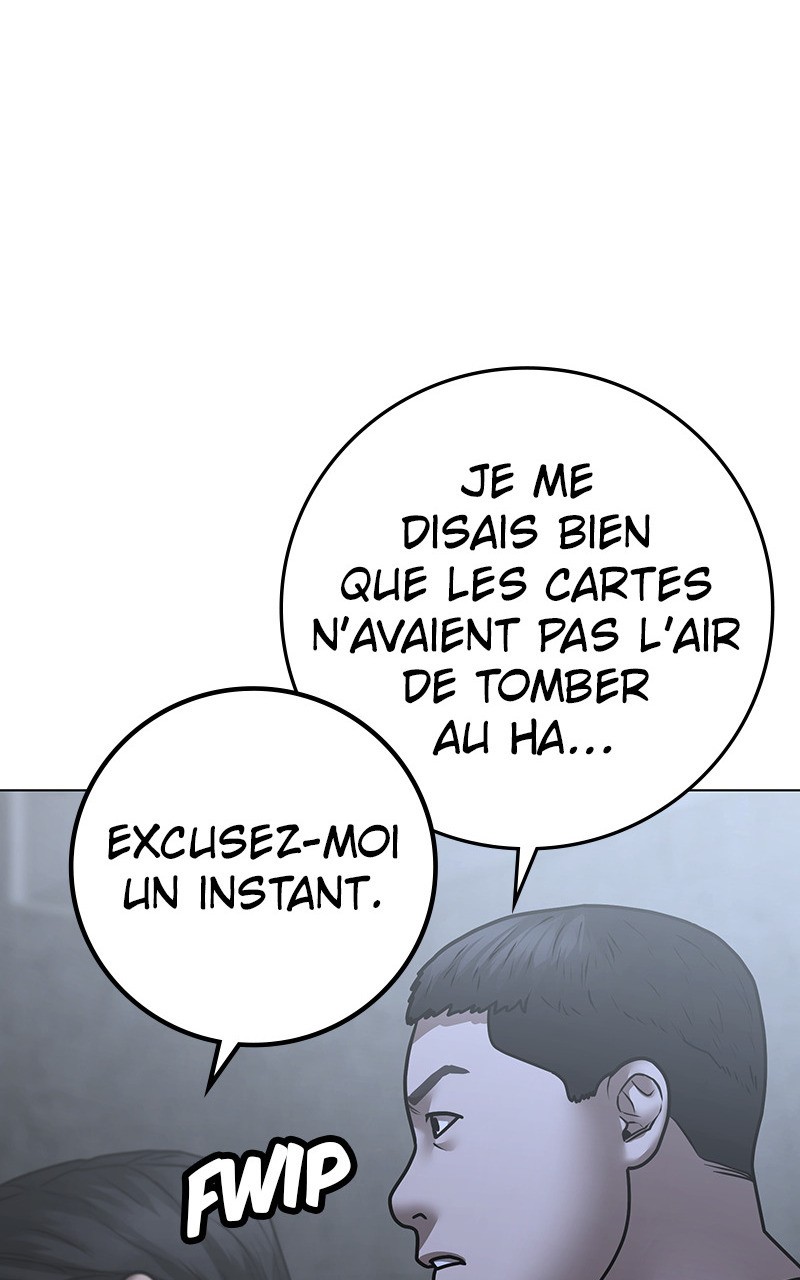 Read Reality Quest FR Manga Online