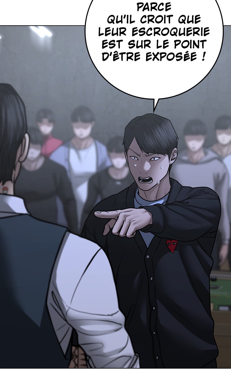 Read Reality Quest FR Manga Online