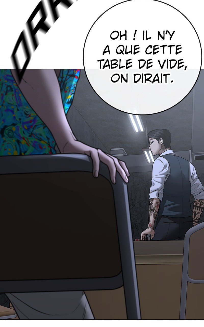 Read Reality Quest FR Manga Online