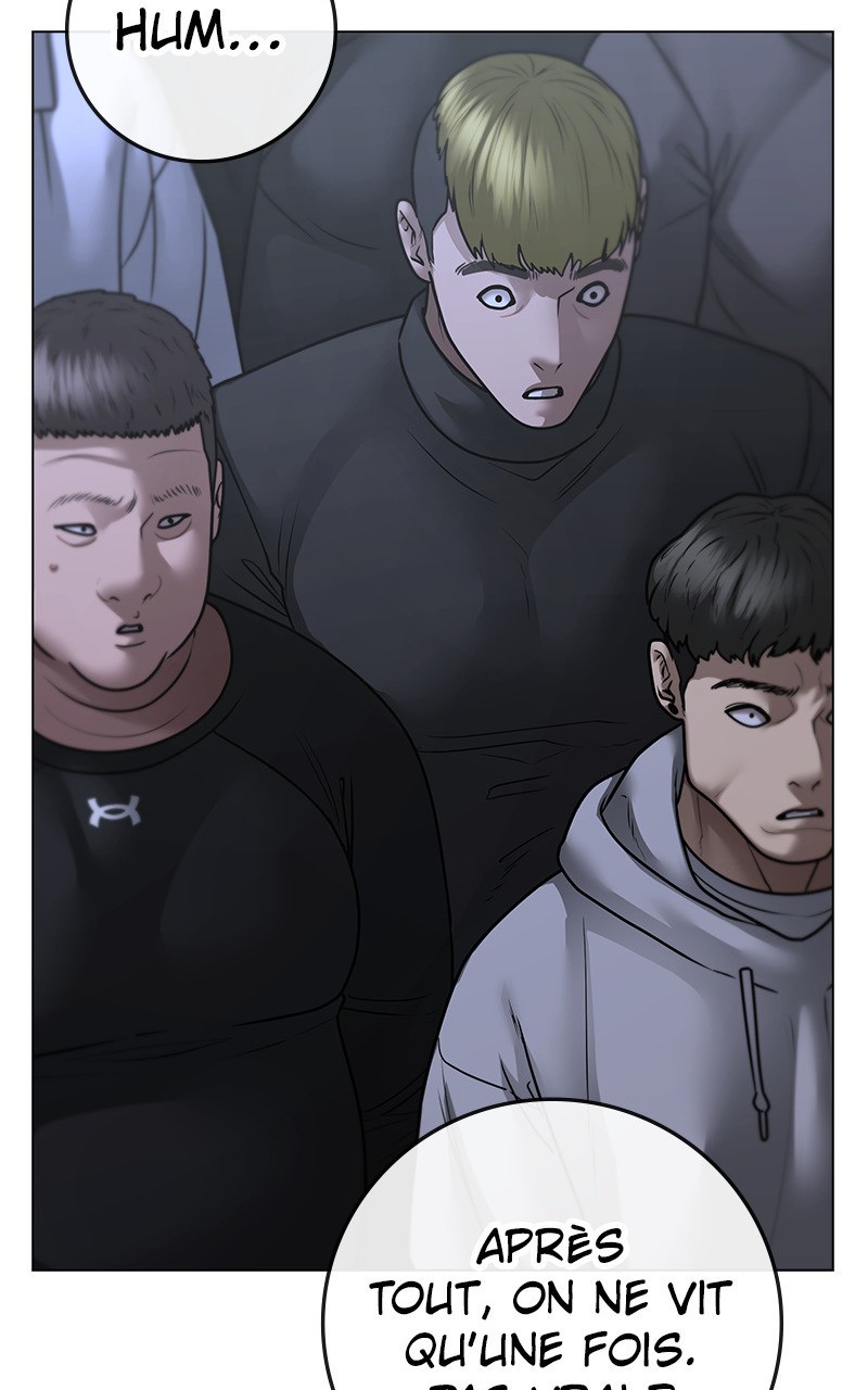 Read Reality Quest FR Manga Online