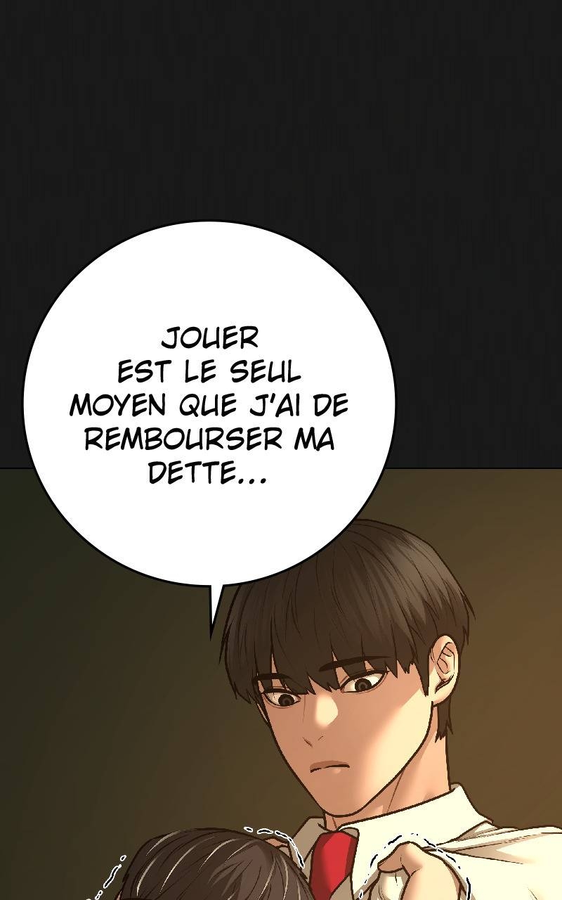 Read Reality Quest FR Manga Online