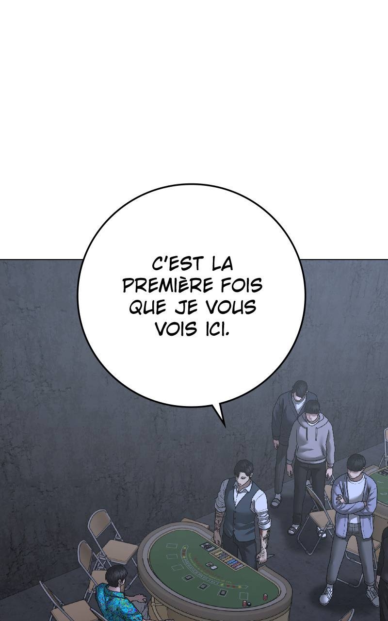 Read Reality Quest FR Manga Online