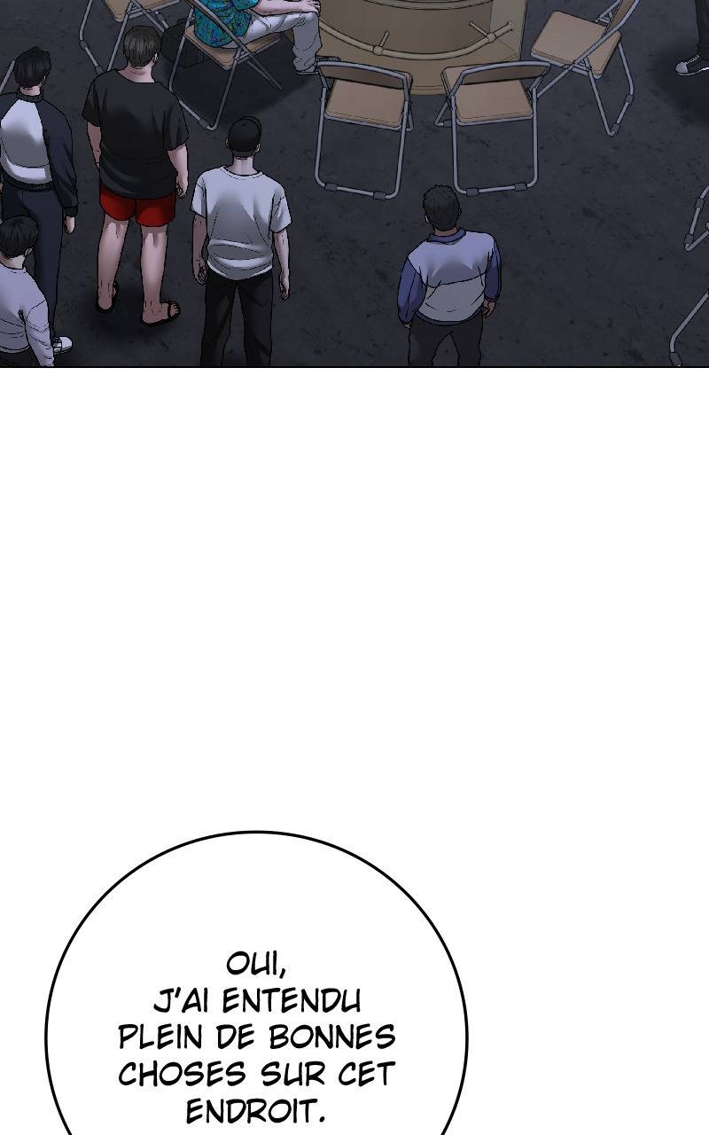 Read Reality Quest FR Manga Online