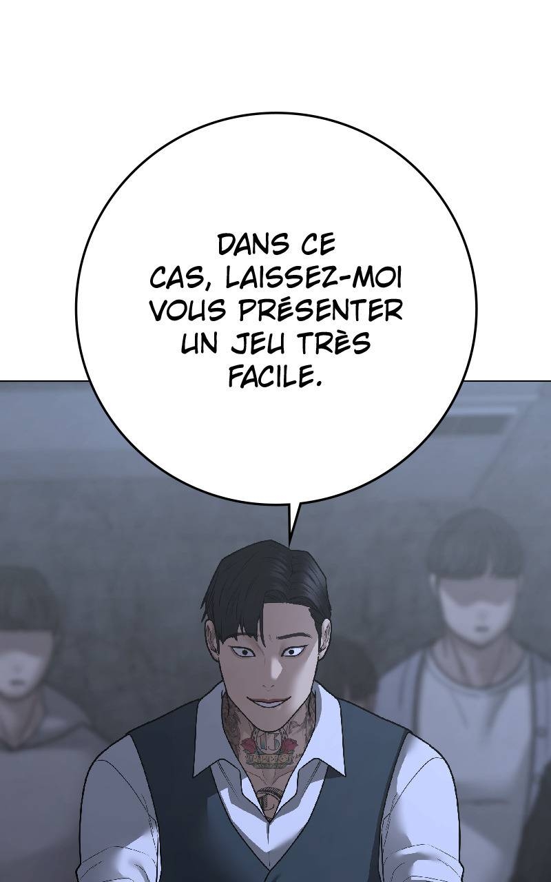 Read Reality Quest FR Manga Online