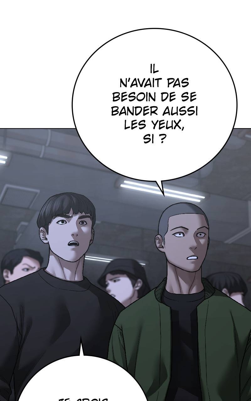 Read Reality Quest FR Manga Online