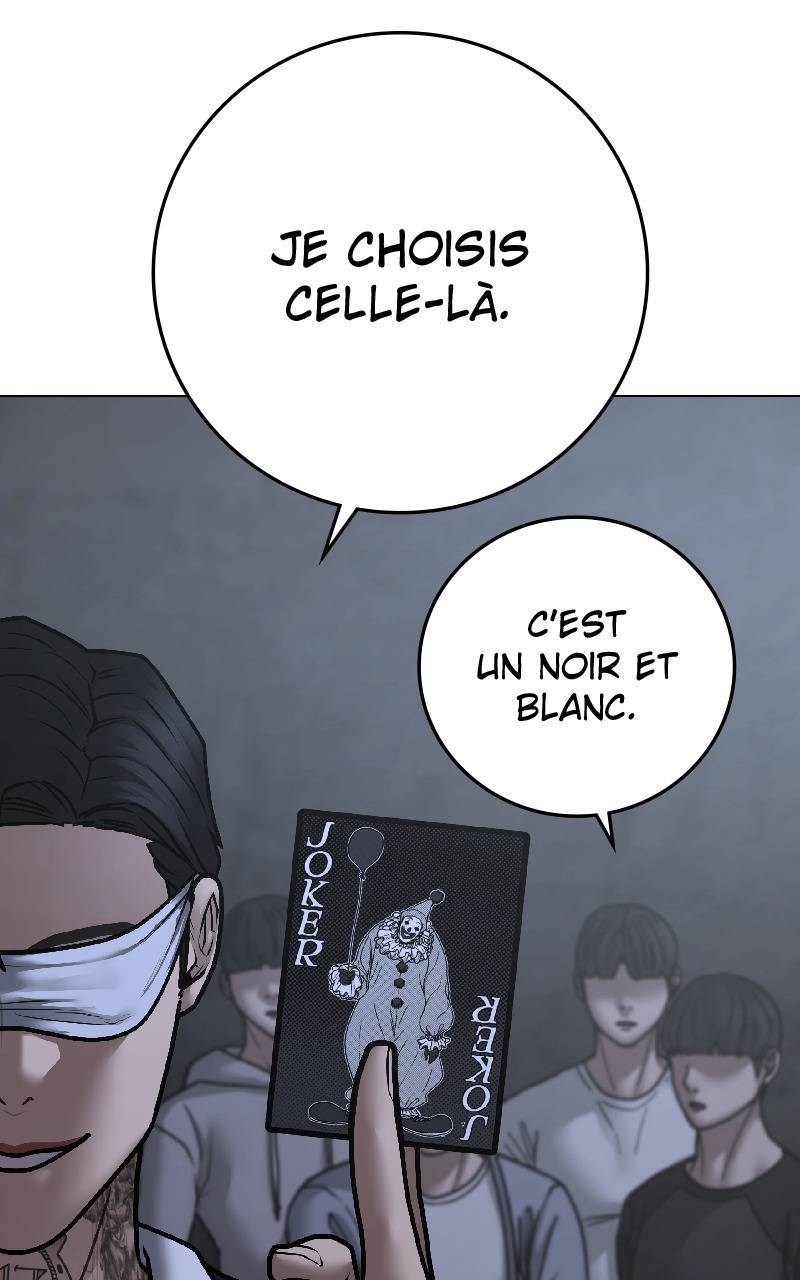 Read Reality Quest FR Manga Online