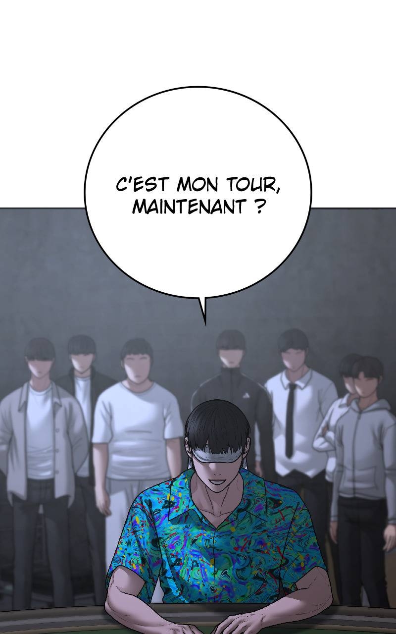 Read Reality Quest FR Manga Online