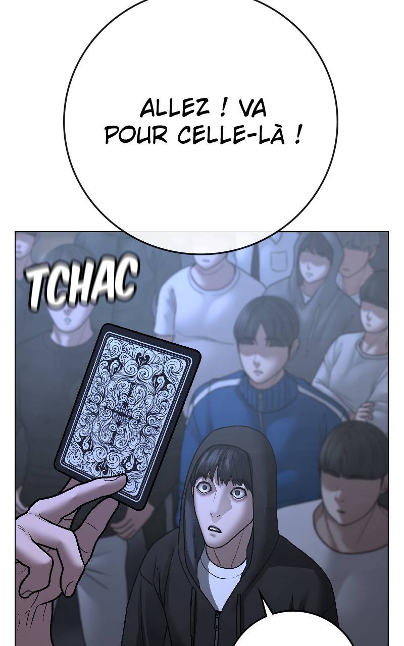 Read Reality Quest FR Manga Online