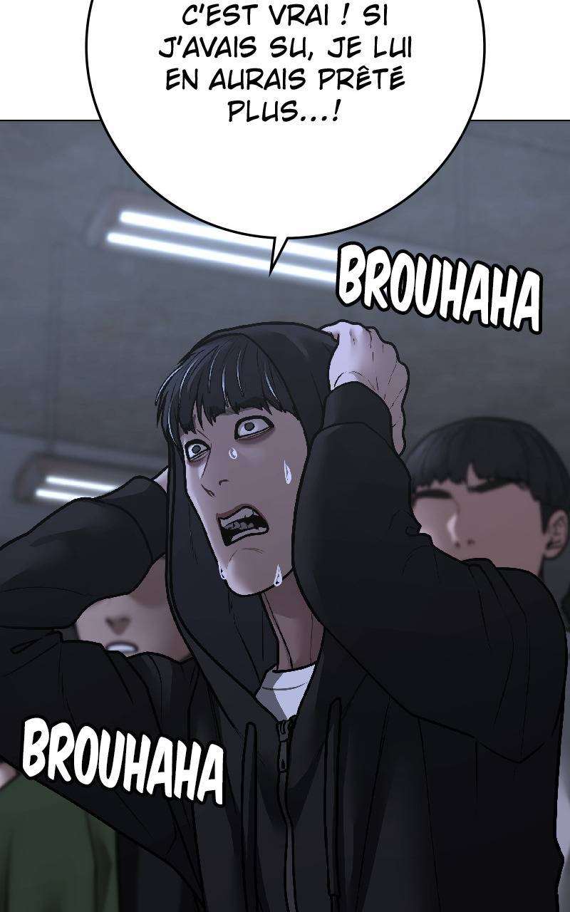 Read Reality Quest FR Manga Online