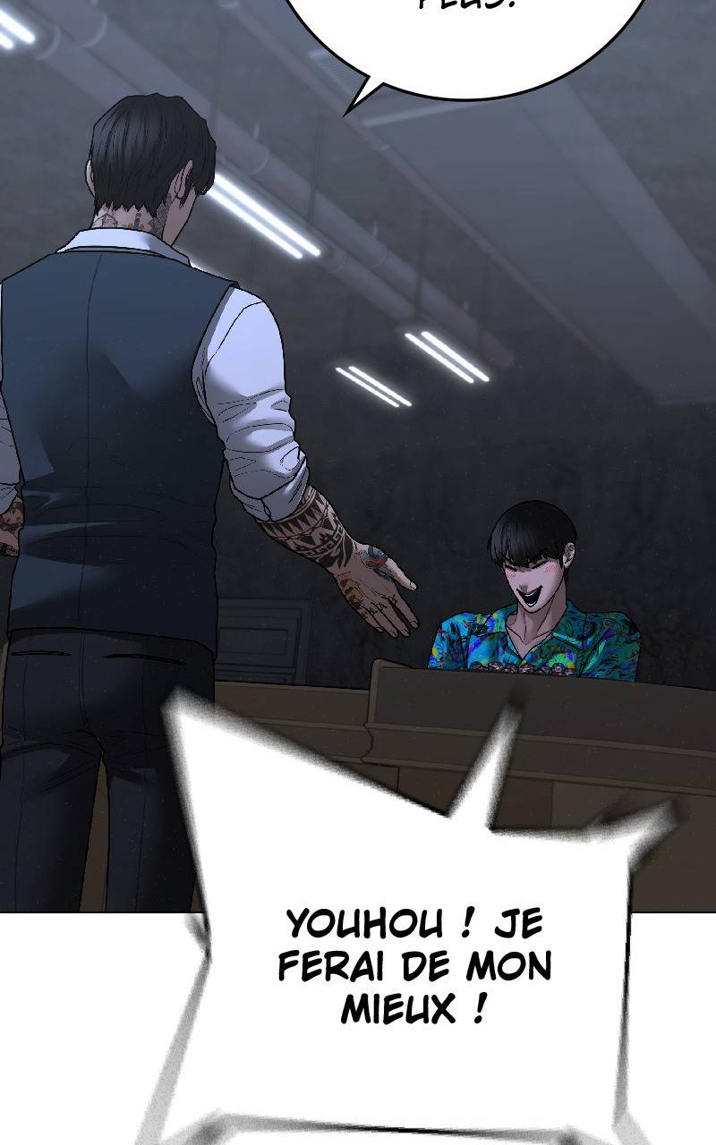 Read Reality Quest FR Manga Online