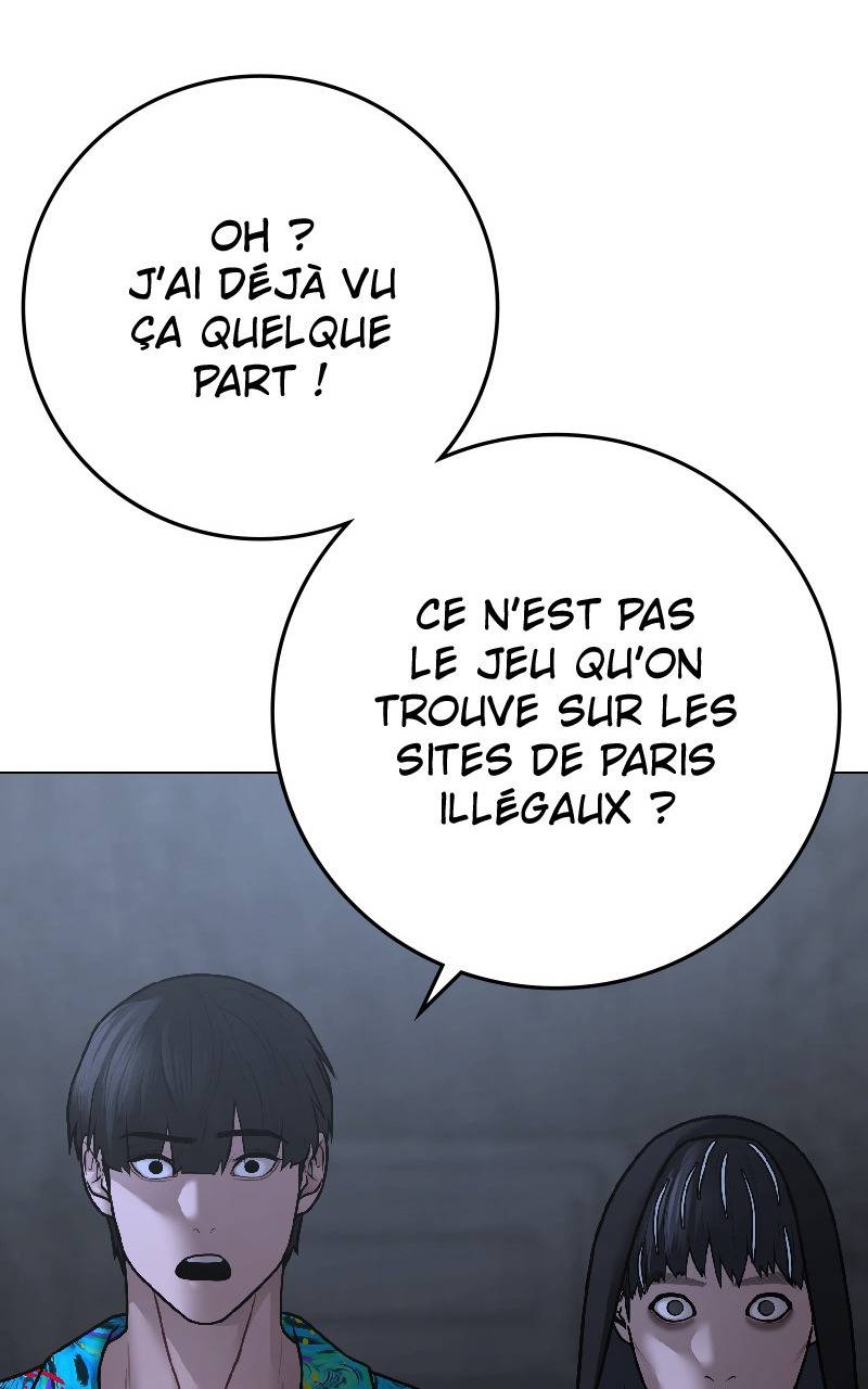 Read Reality Quest FR Manga Online