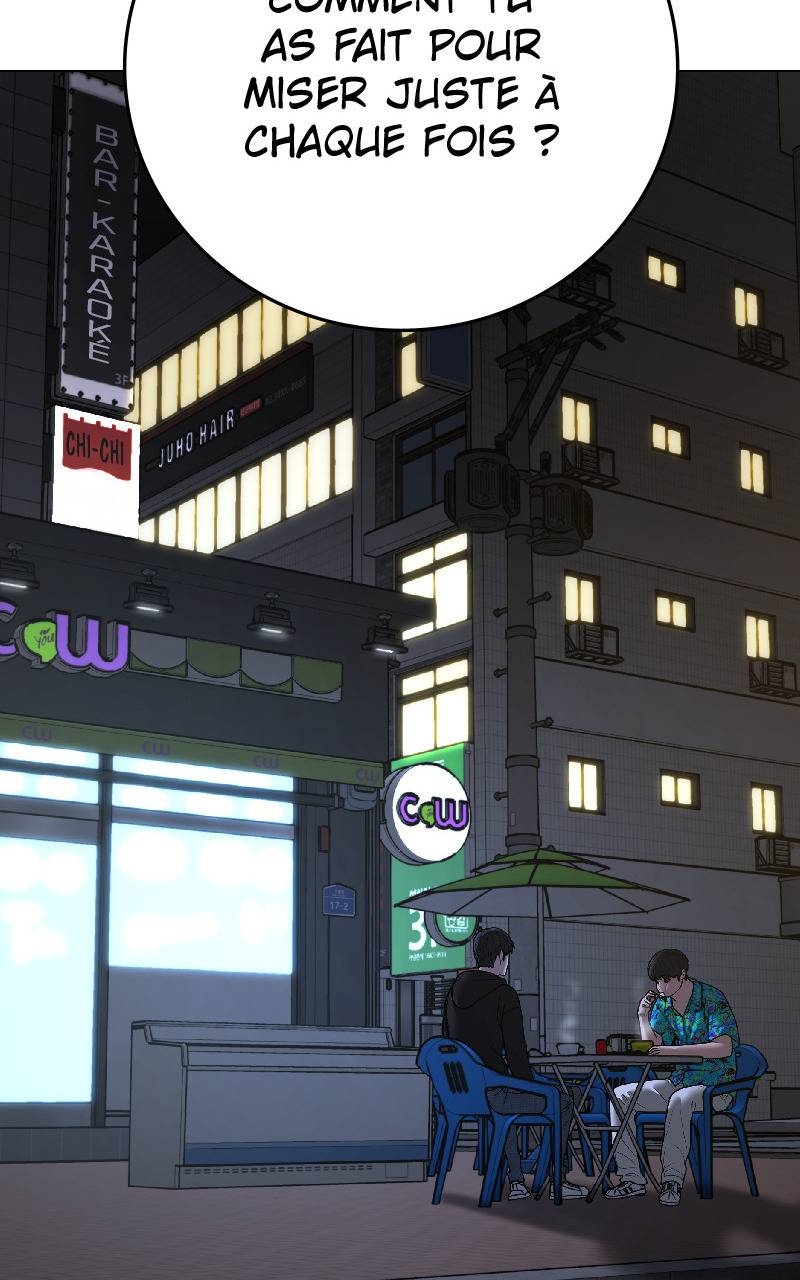 Read Reality Quest FR Manga Online