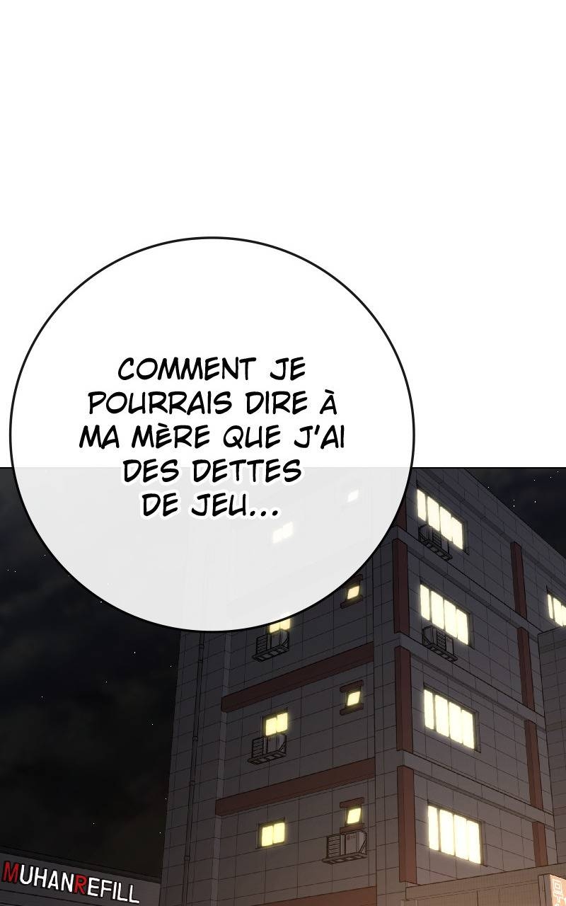 Read Reality Quest FR Manga Online