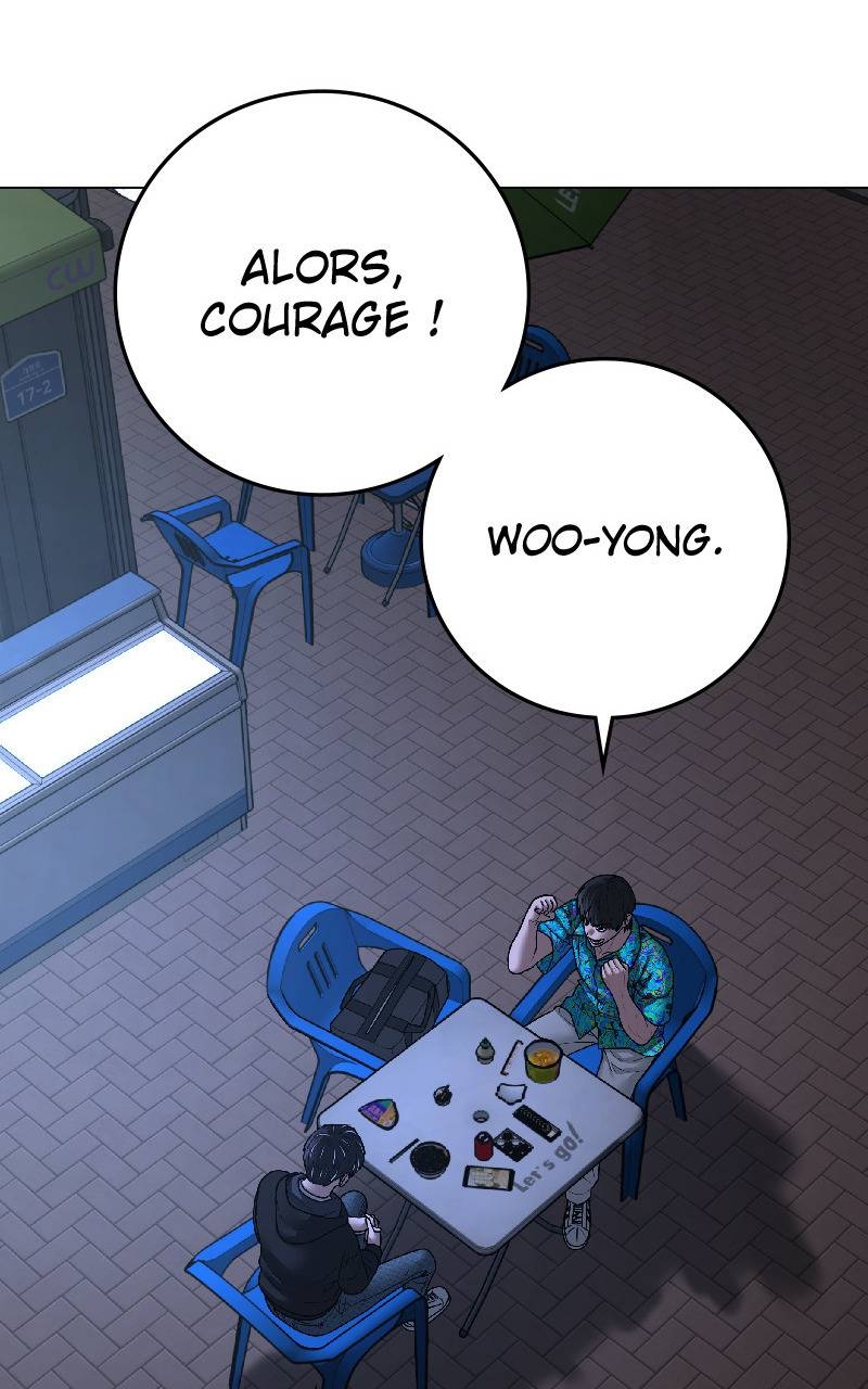 Read Reality Quest FR Manga Online