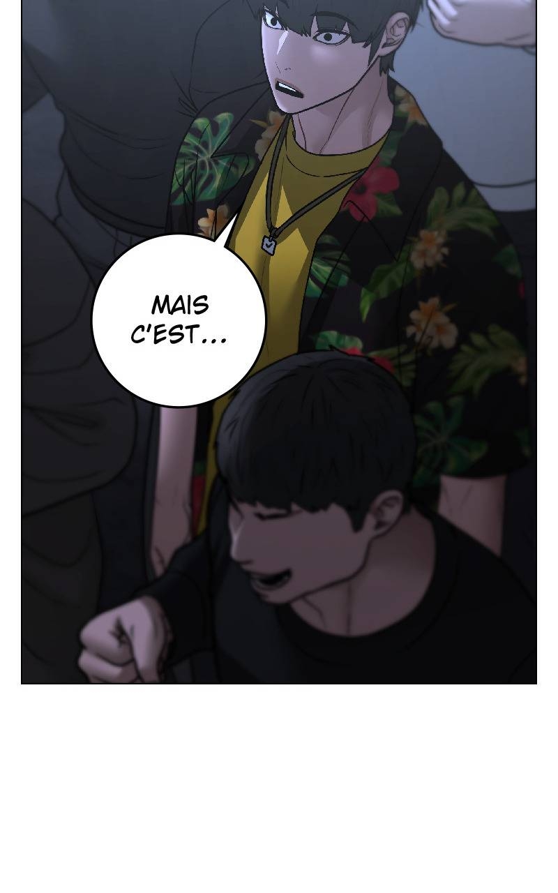 Read Reality Quest FR Manga Online