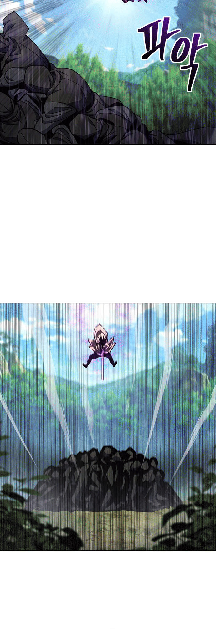 Read Regression of the Yong Clan Heir FR Manga Online