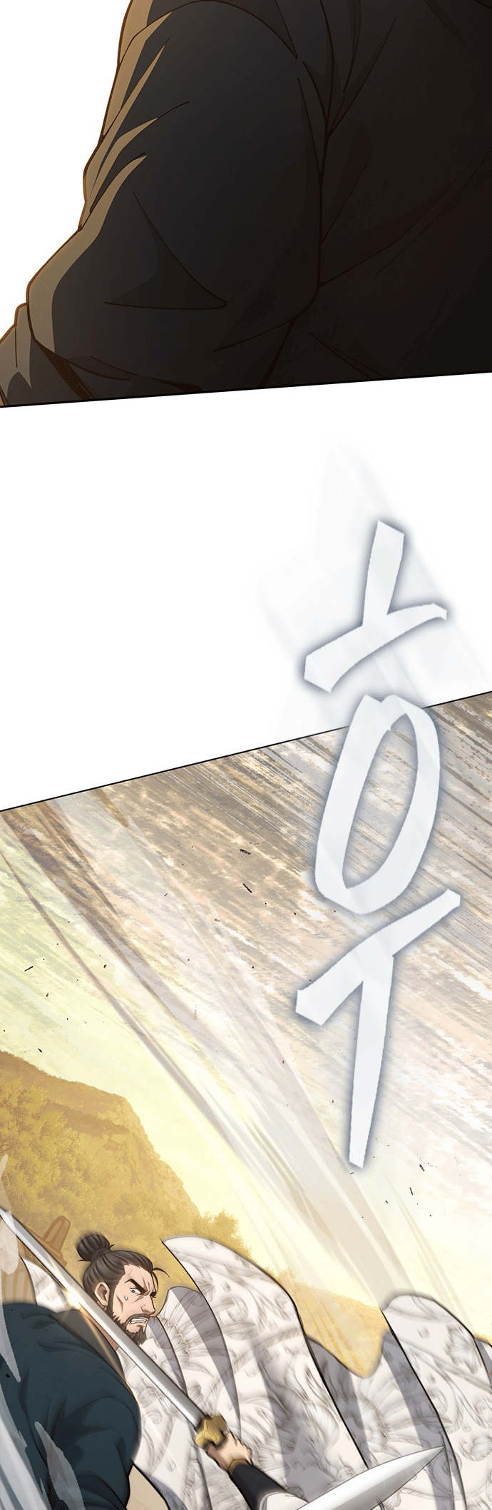 Read Regression of the Yong Clan Heir FR Manga Online