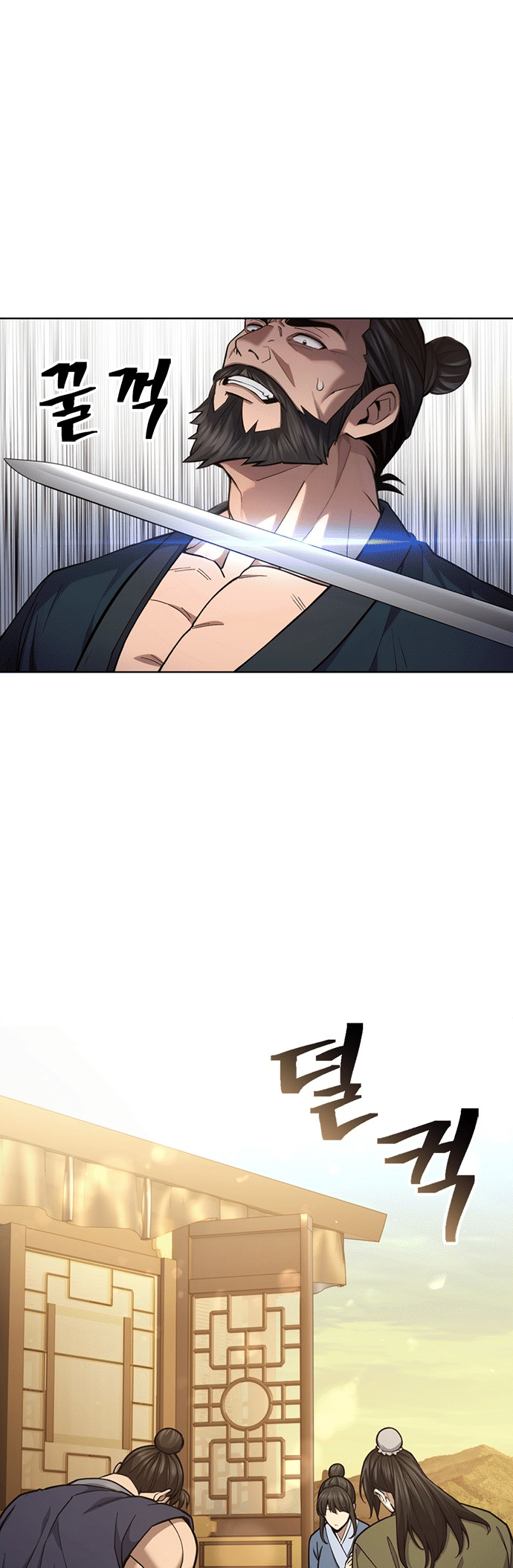 Read Regression of the Yong Clan Heir FR Manga Online